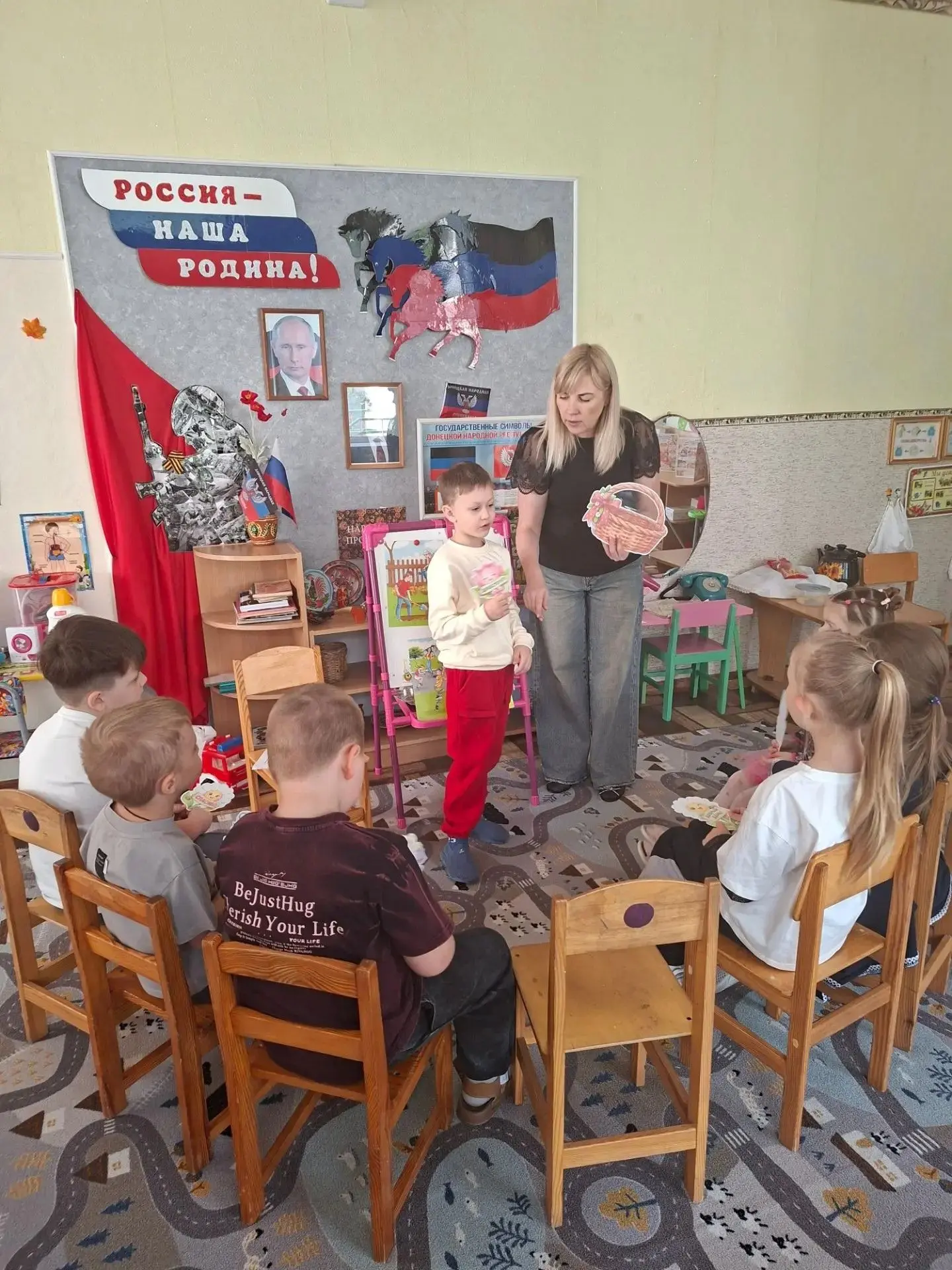 Доброе утро, дорогие родители! ✨
