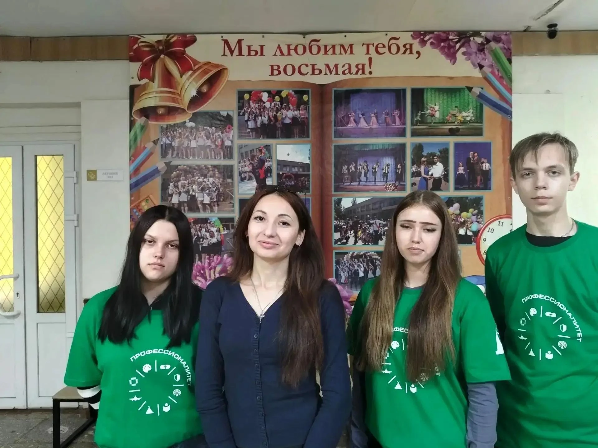 В рамках проведения Единого дня открытых дверей, профориентационной работы и с целью по...