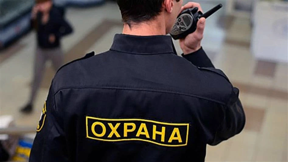 ‼️Требуются ОХРАННИКИ, СТОРОЖА