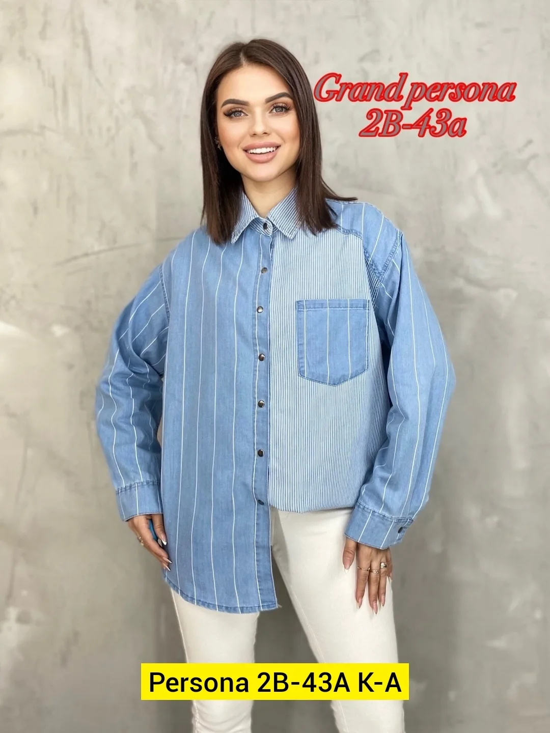 Цена: 2200руб.