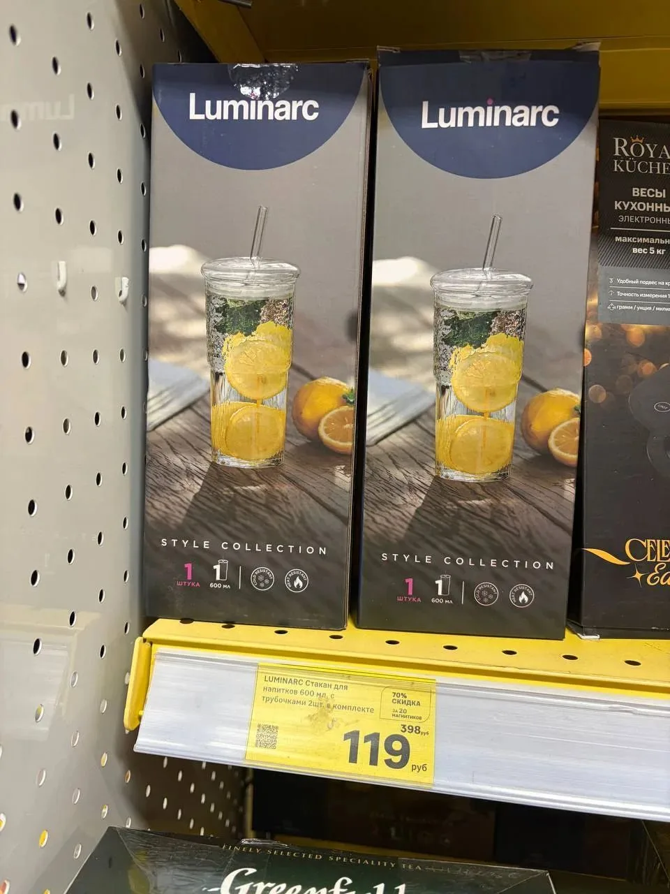 😀Магнит
