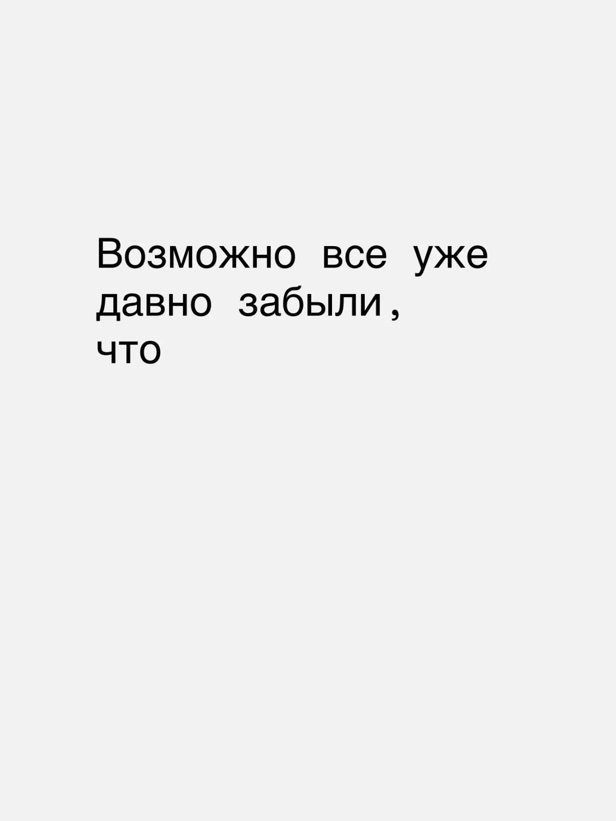 #мемы