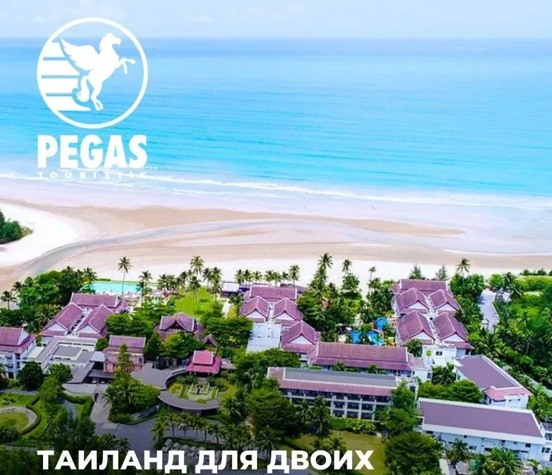 🌇 ОБНОВЛЁННЫЙ ОТЕЛЬ В ТАИЛАНДЕ БЕЗ ТОЛП ТУРИСТОВ!