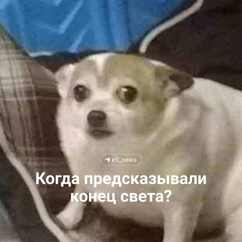 Опять обманули...