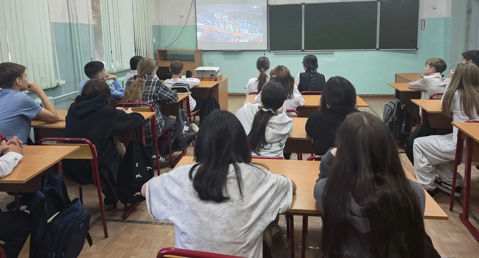 🔥 Сегодня прошли занятия из цикла «Россия — мои горизонты»! Тема урока: «Россия комфор...