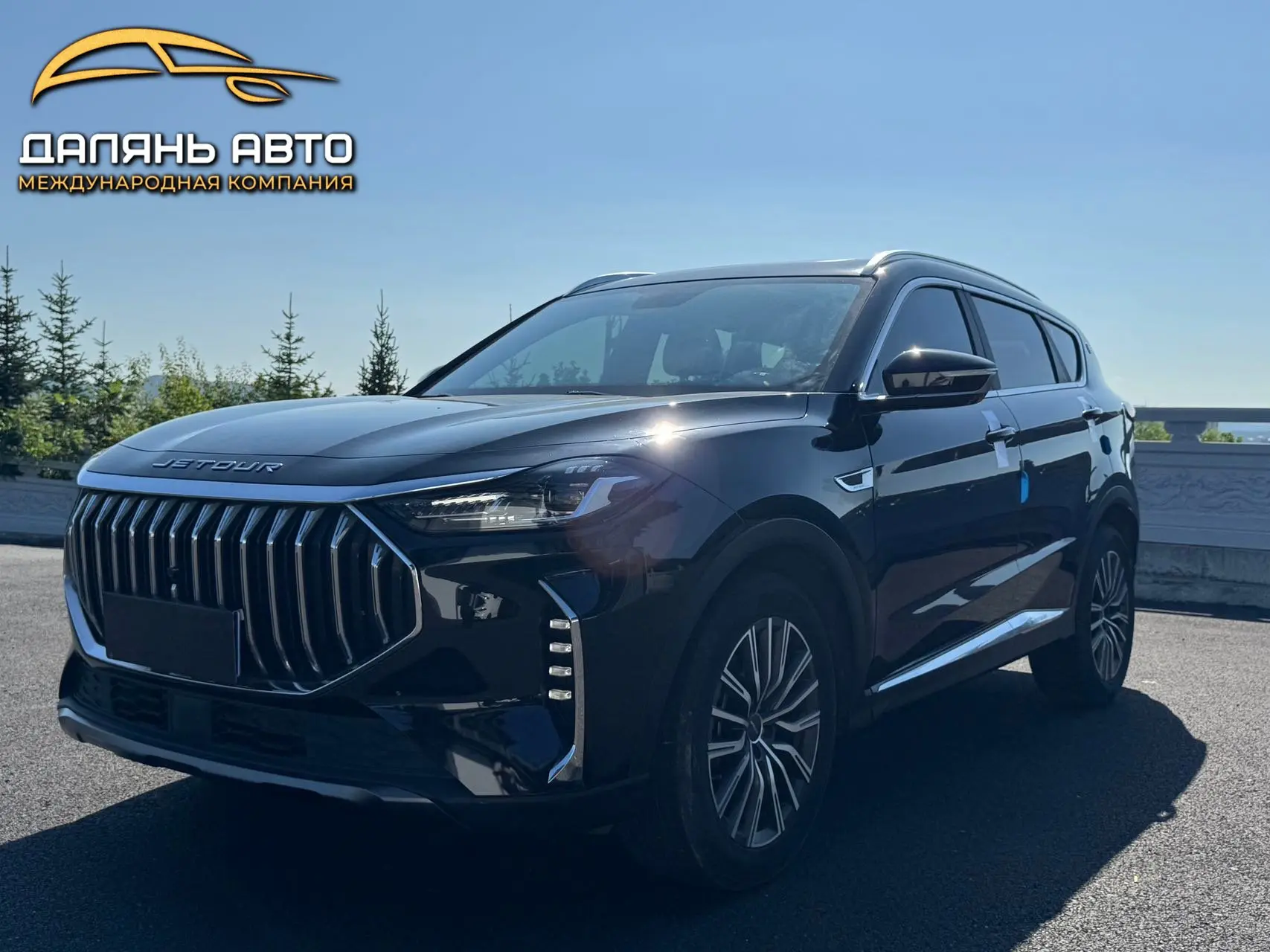 🚗 Jetour X70 Plus Brave Plus