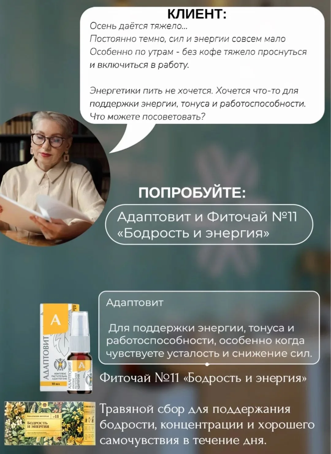 📌 ВОПРОС