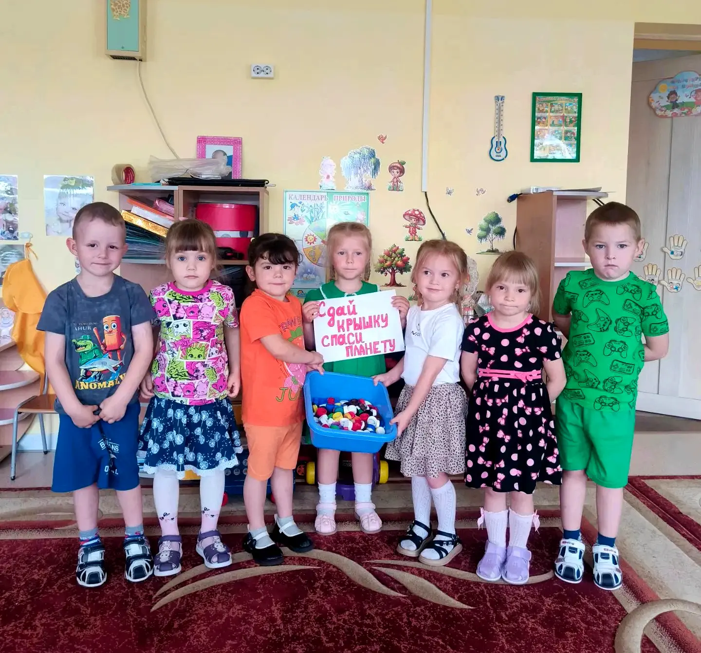 ♻️ «Сдай крышку — спаси планету»: вместе мы можем многое!