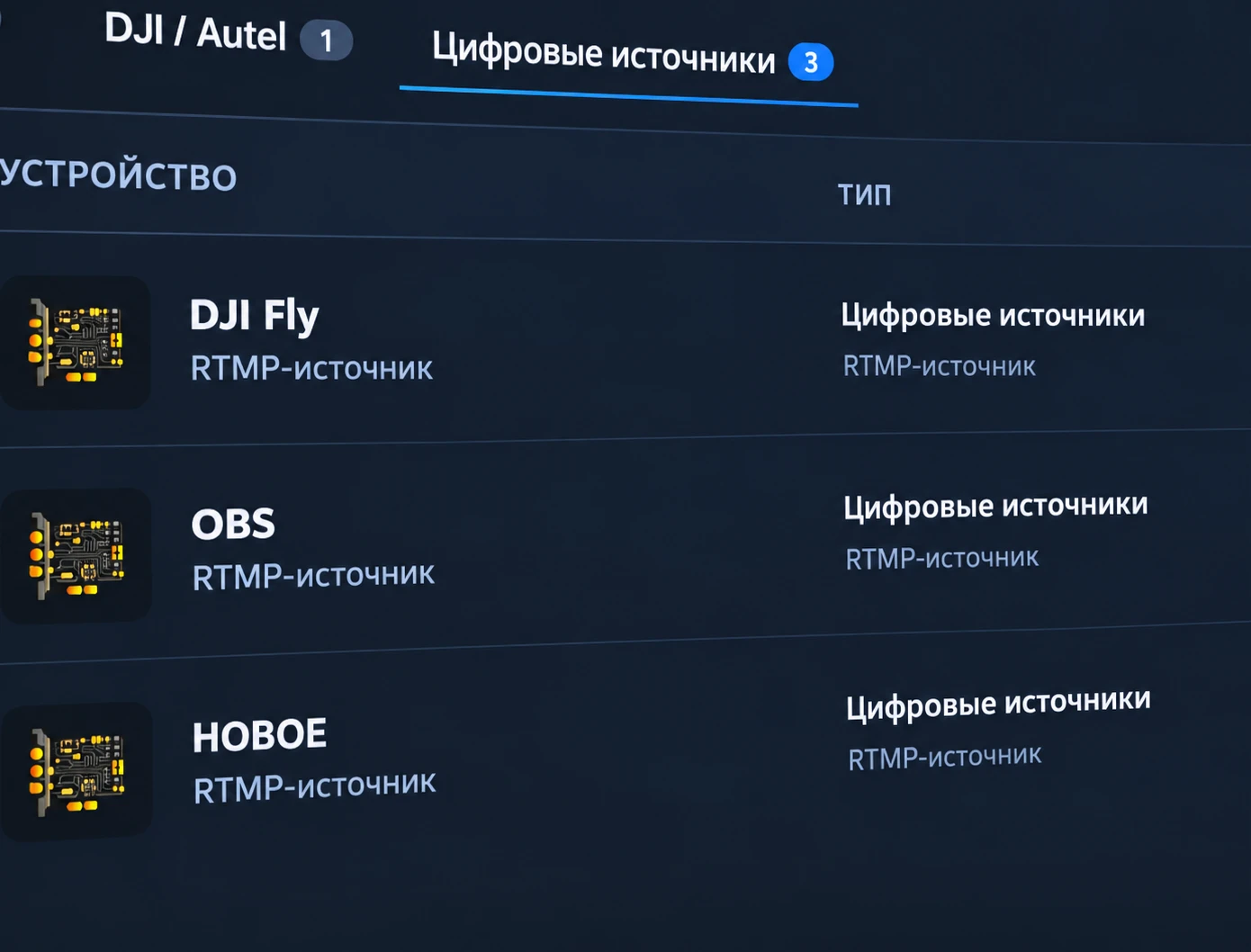 🎥 Не только встроенное видео