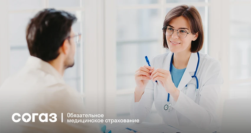 Рак молочной железы: профилактика, лечение и защита прав по ОМС