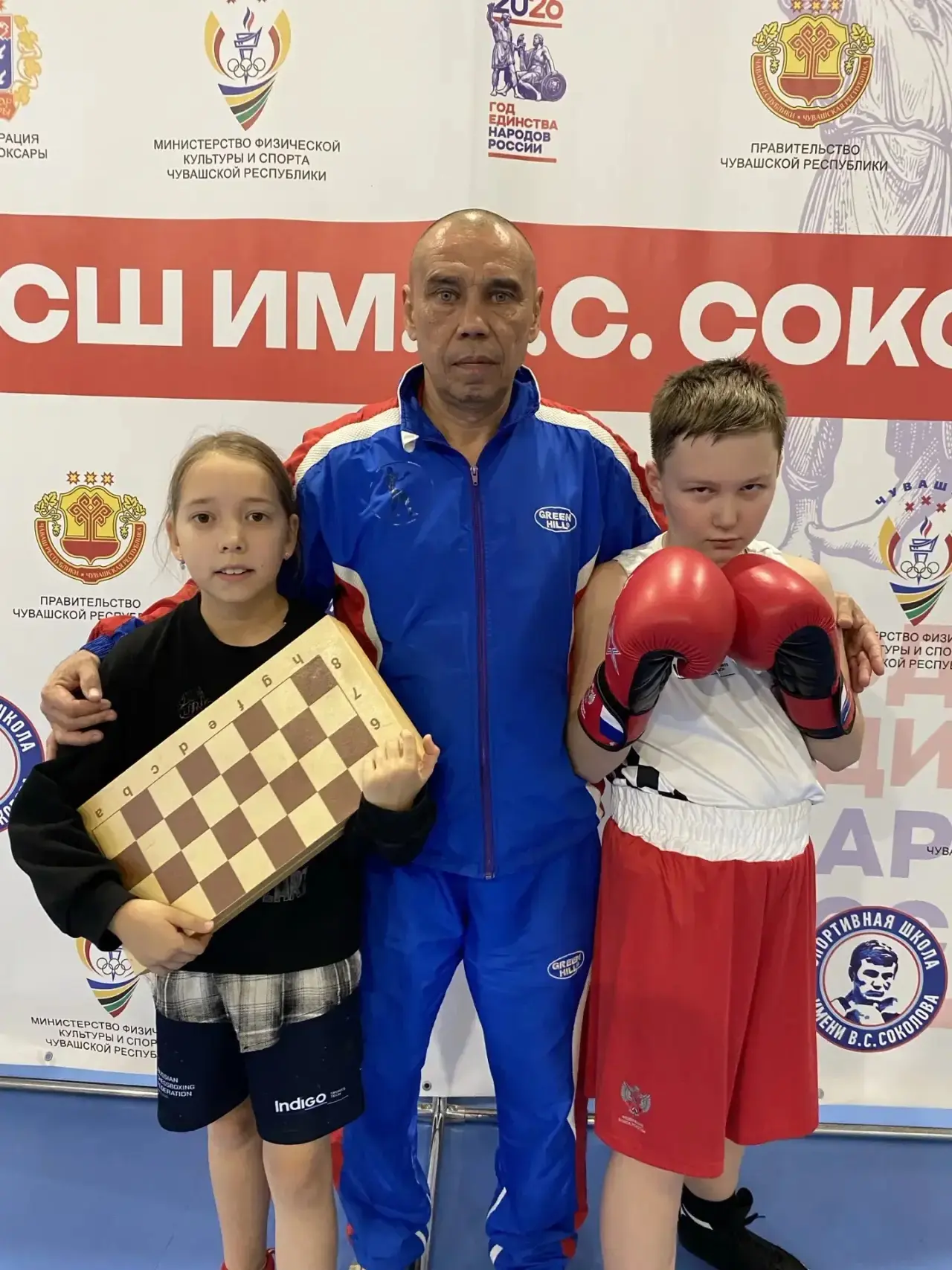 📣 10 октября состоялись Чемпионат и Первенство ФШБ России по шахбокс-фиту в онлайн-фор...