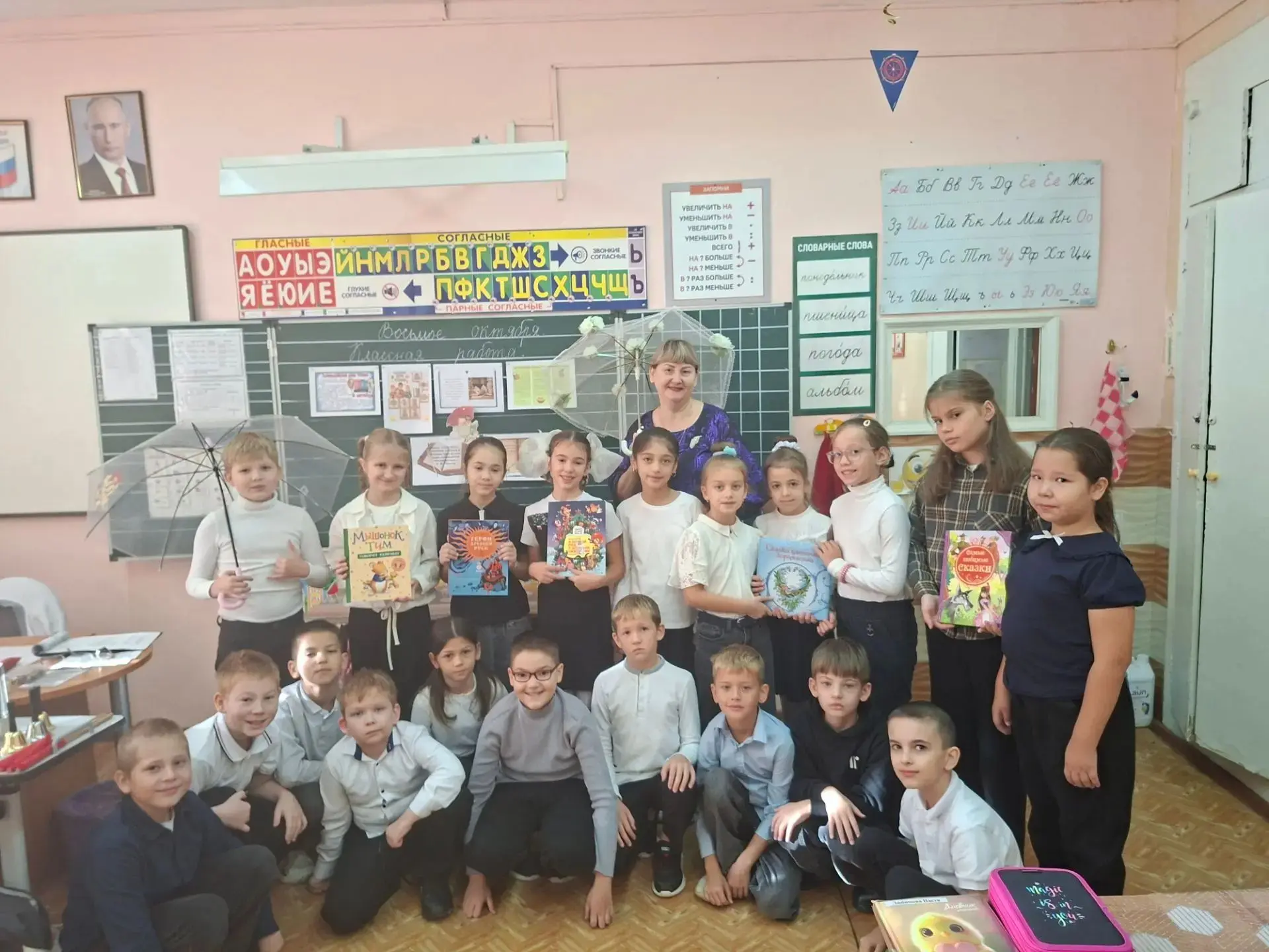 📚Наша Гимназия никогда не остаётся в стороне от важных и значимых событий и дат и, кон...
