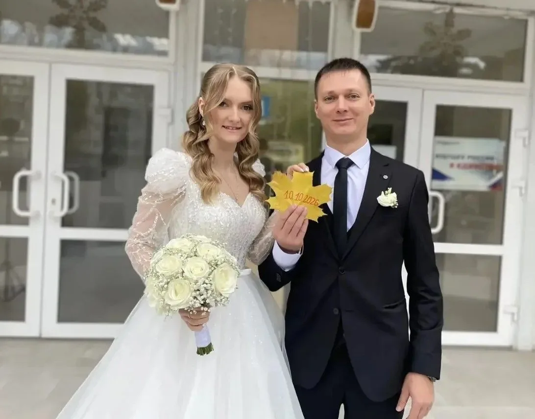 ✨10.10.2026✨ — красивая дата октября!