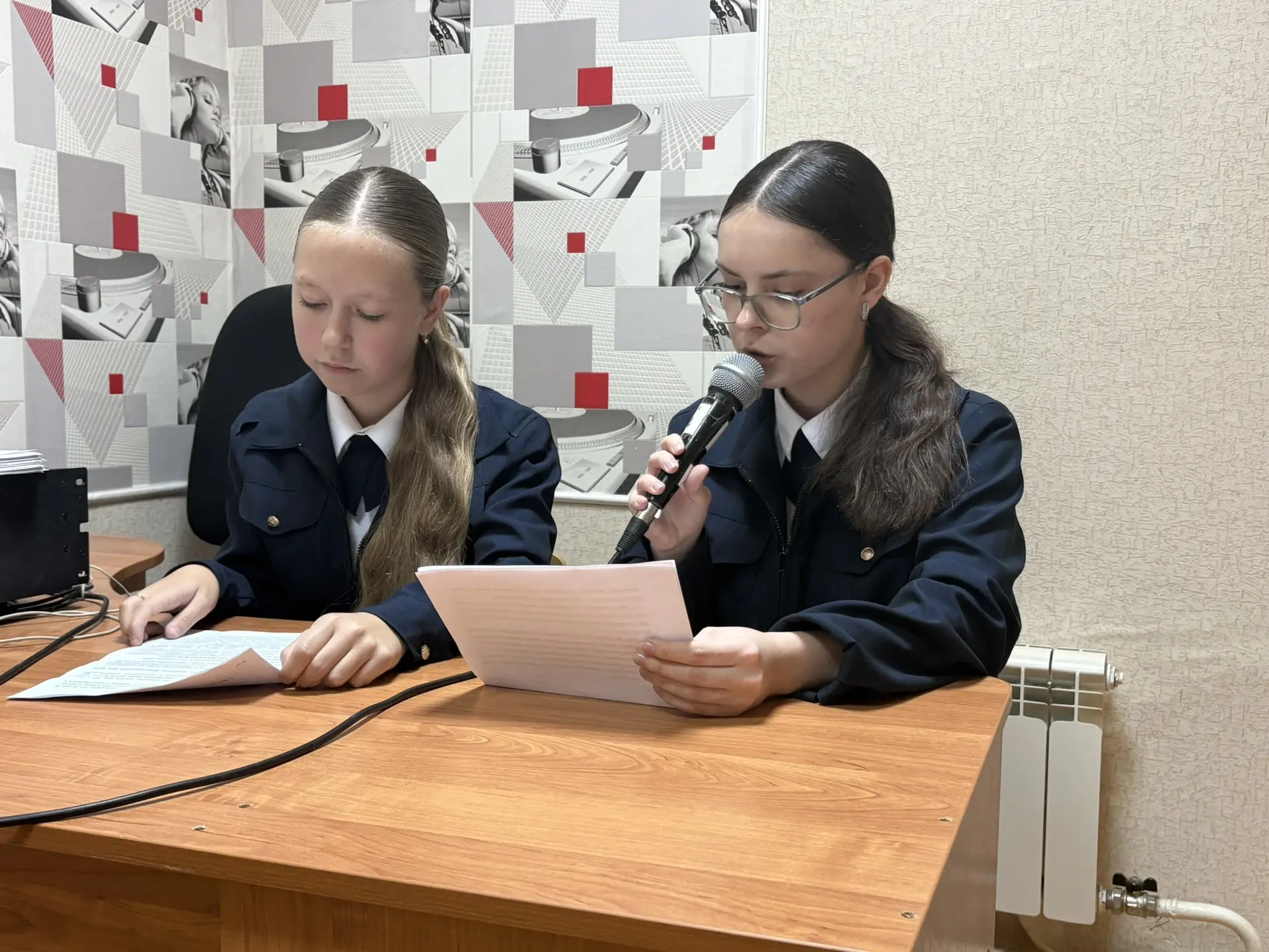 🤍 День белой трости