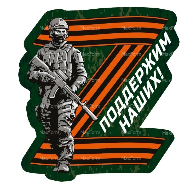 УВАЖАЕМЫЕ РОДИТЕЛИ❗ КОЛЛЕГИ❗  УЧАЩИЕСЯ❗