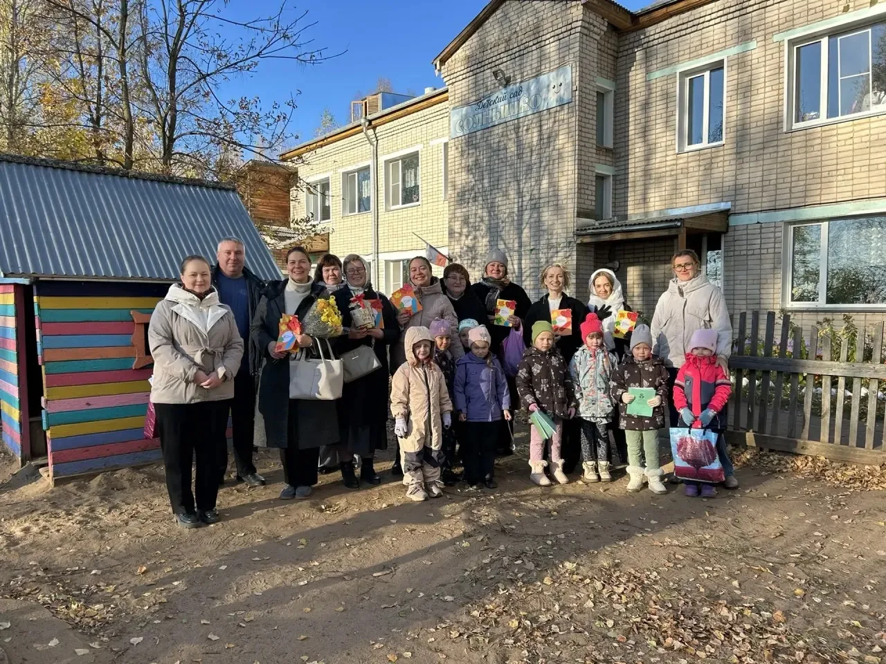 🎉 С Днём учителя! 🎉