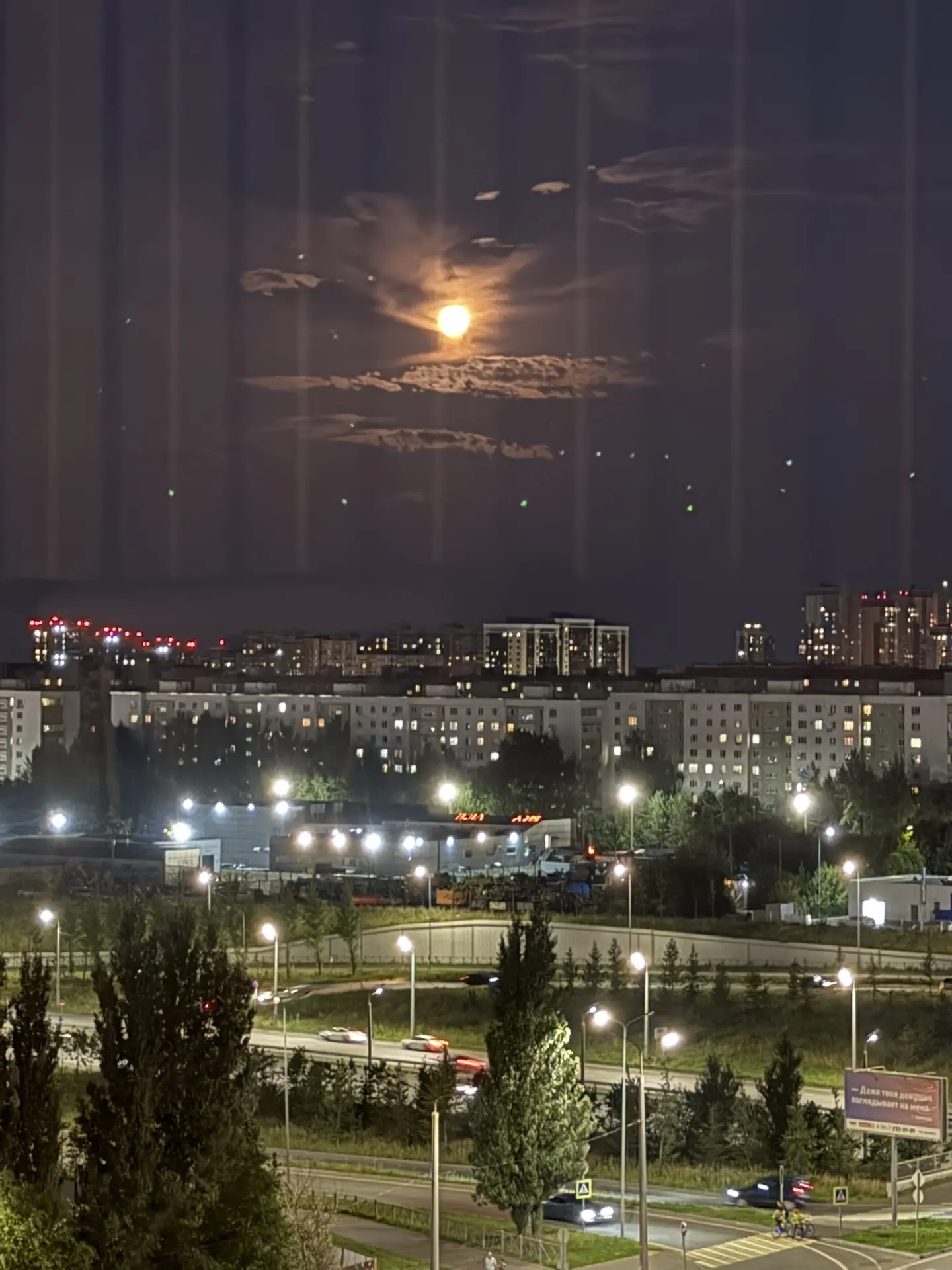 Я каждый раз буквально офигеваю от ее балкона 🫣