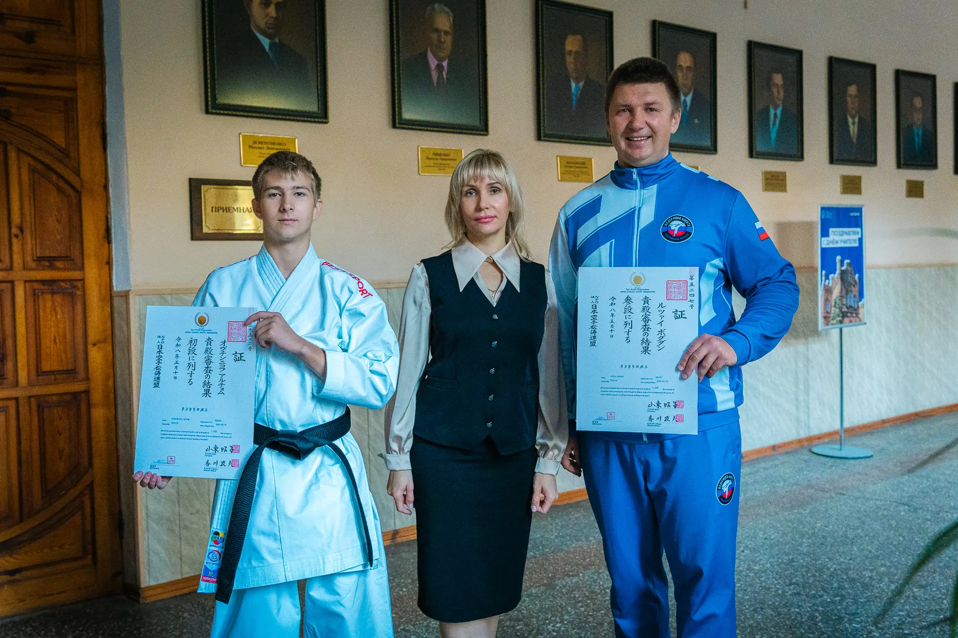🏆 Поздравляю наших студентов с заслуженными спортивными победами!