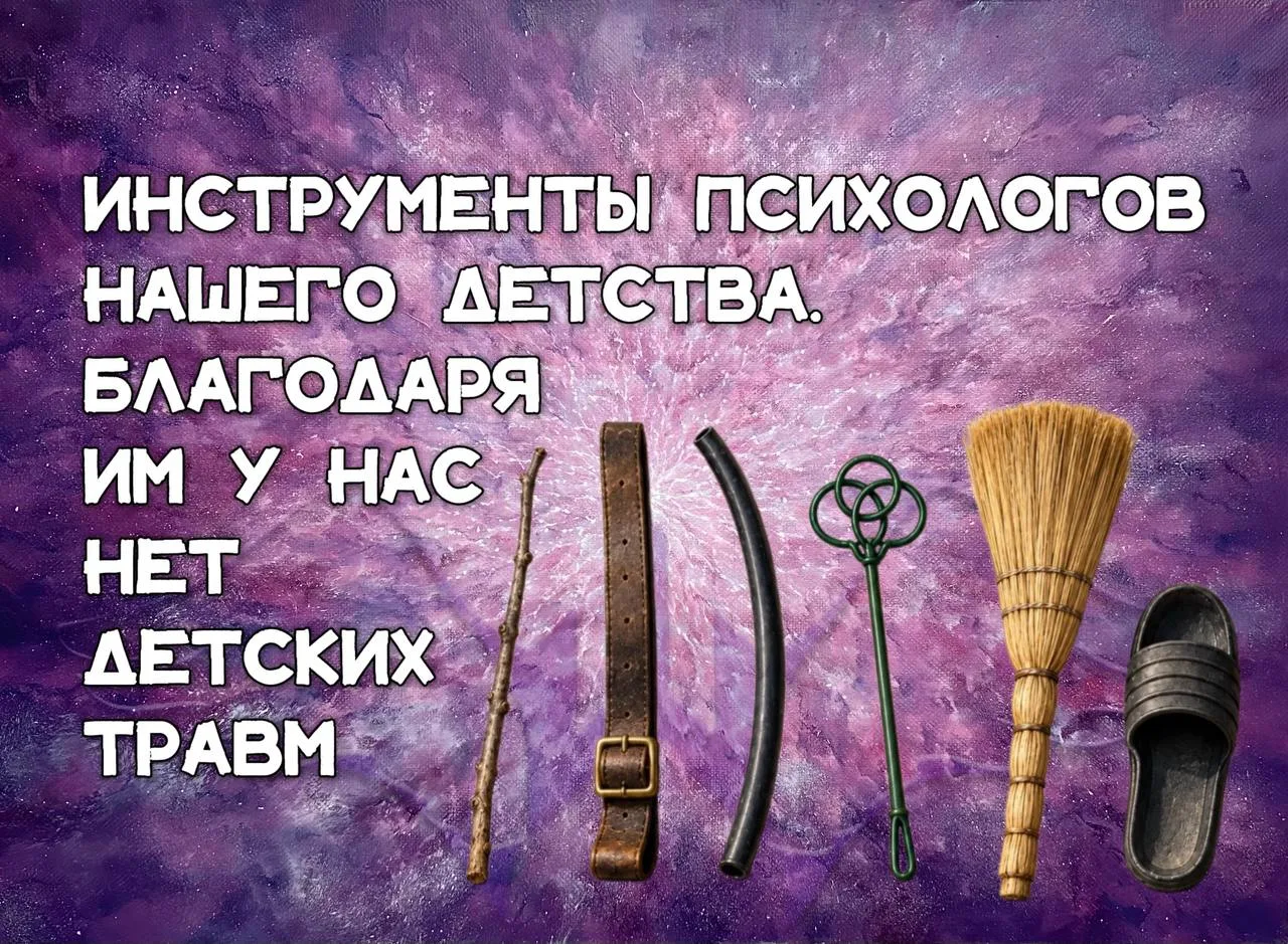 #ДивныйЮмор