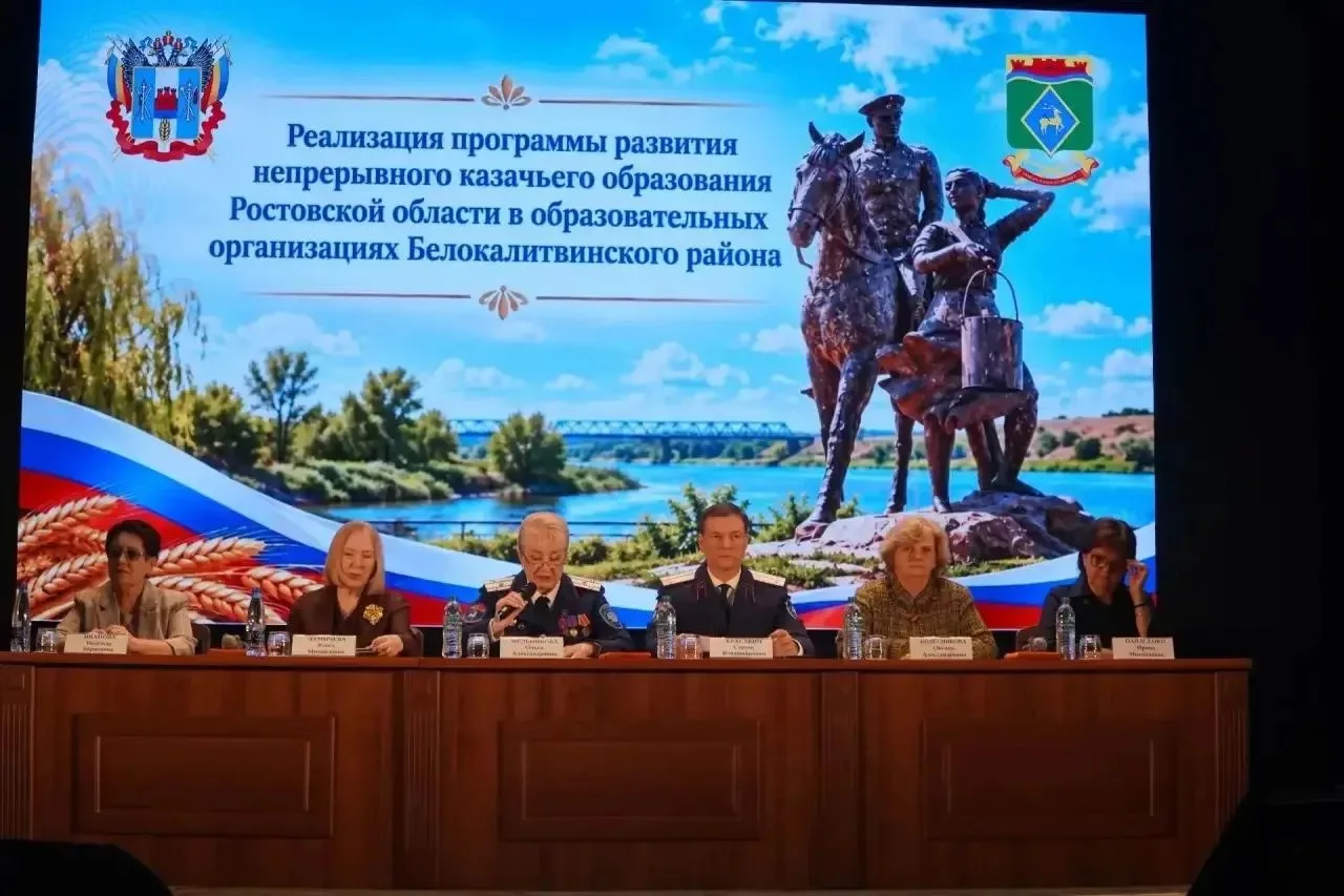 9 октября педагоги Богураевской школы посетили  научно-практический семинар, на котором...