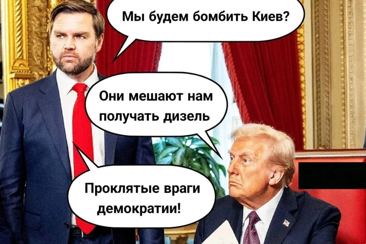 И об итогах дня!