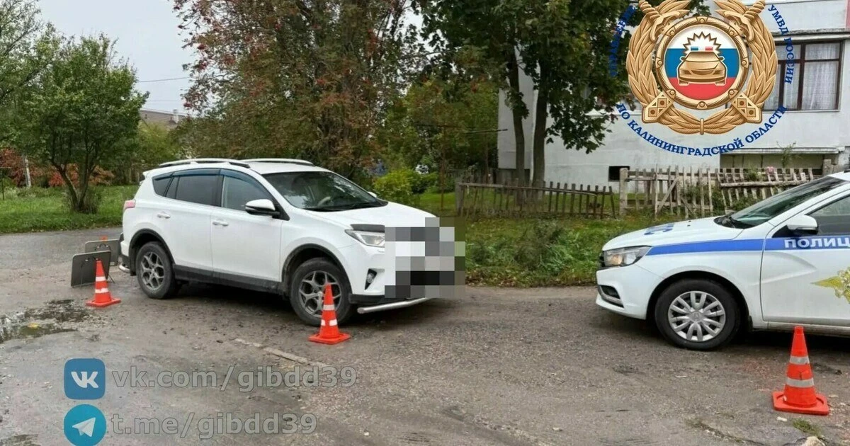 🚨В Родниках машина сдавала назад и сбила пенсионера