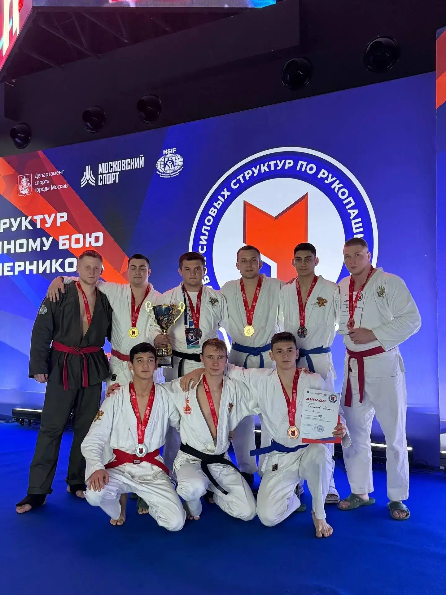 🥊 Итоги соревнований по рукопашному бою