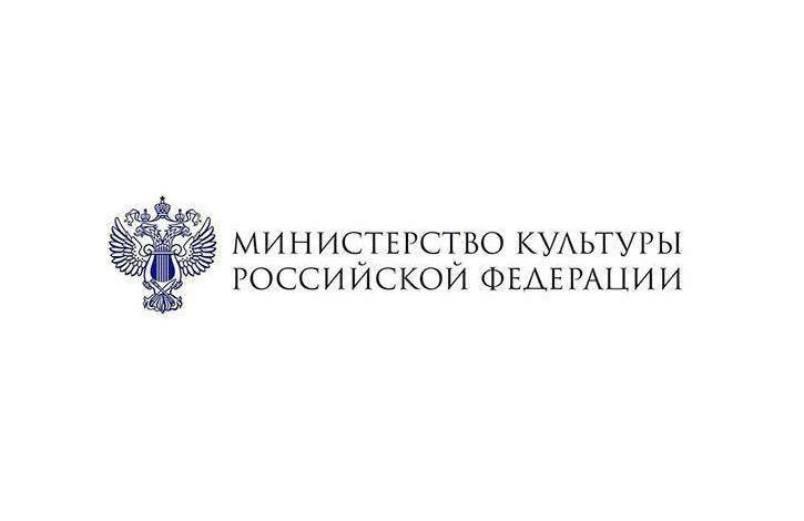 Питчинг Министерства культуры