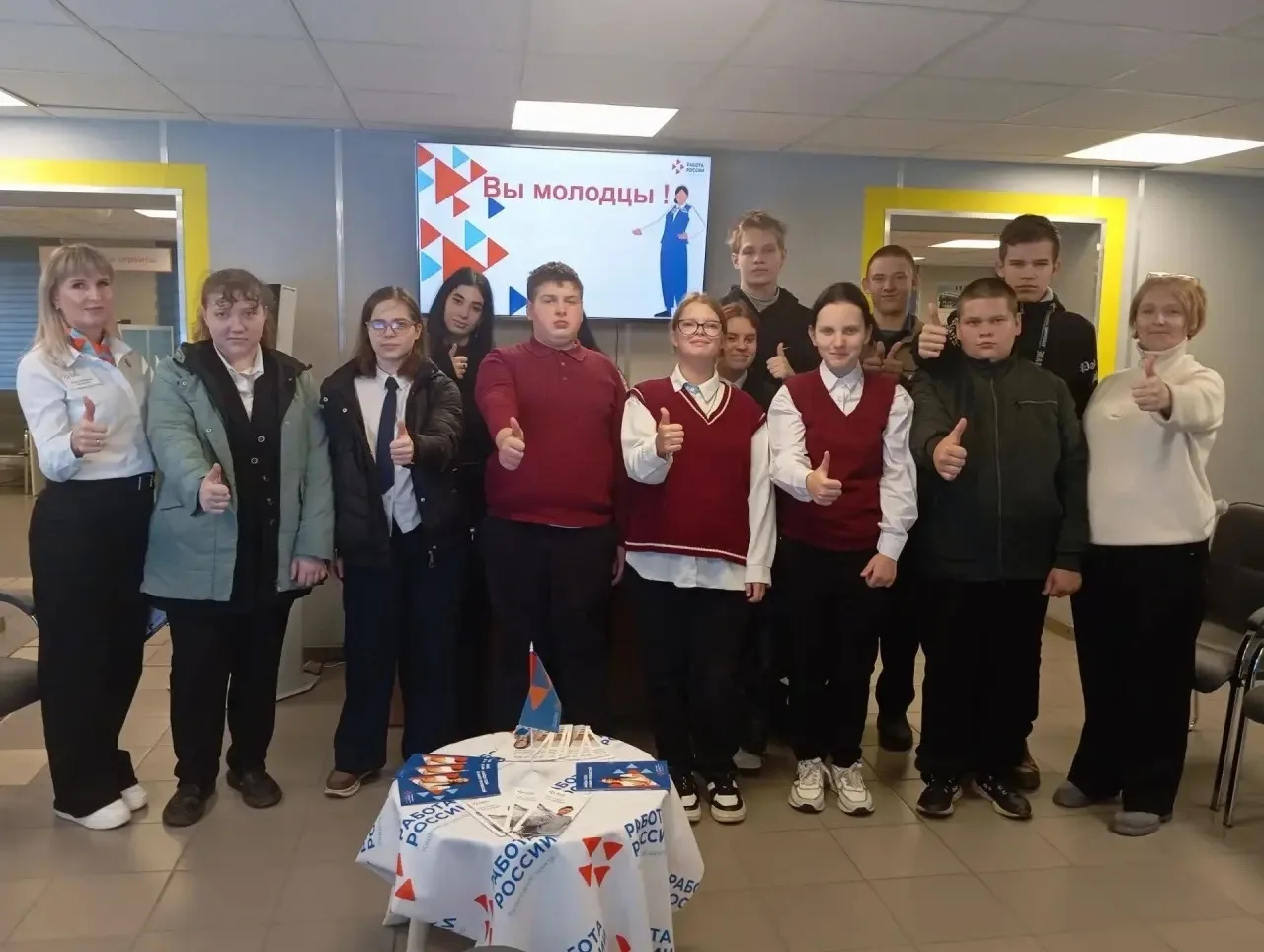 🏅Экскурсия в Кадровый центр: шаг навстречу будущей профессии! 🎓