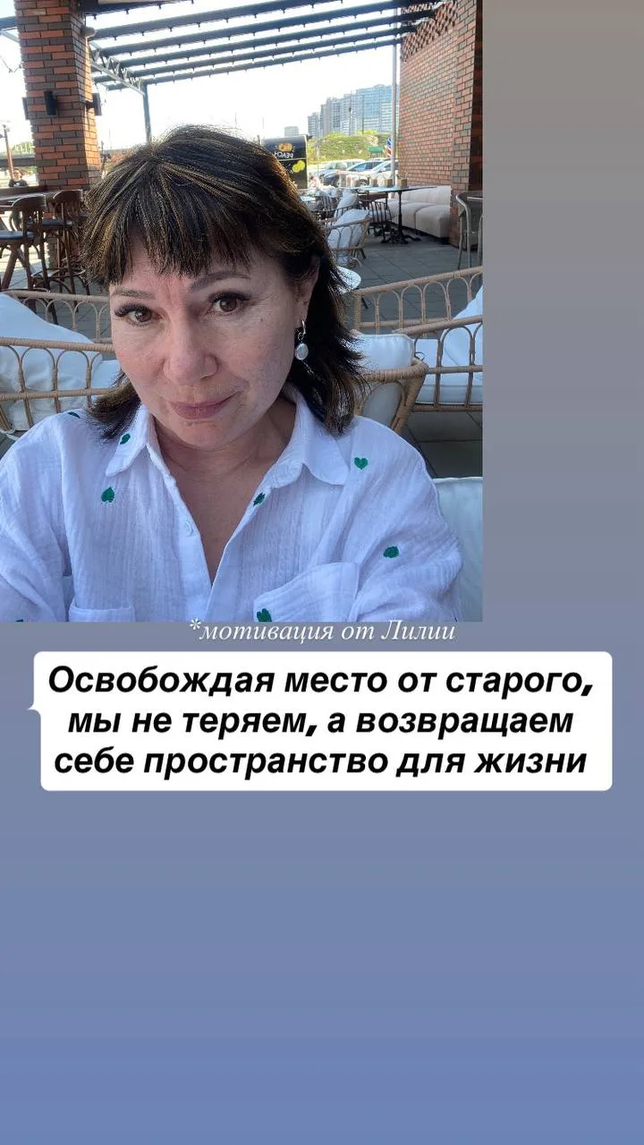 ☀️ * 15 октября * 📅