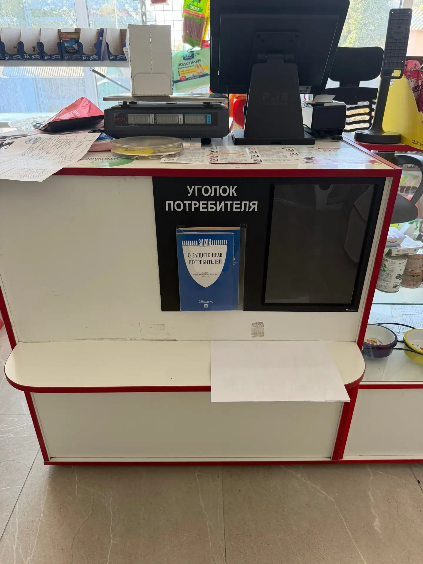 Продам 3 единицы .Цена 8000 р за все .Макеевка .+79495105766.