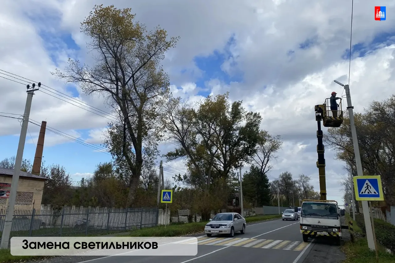 #работы_в_округе
