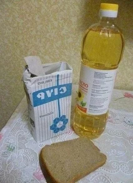 Соль, масло и корочка хлеба! Бутерброд из детства