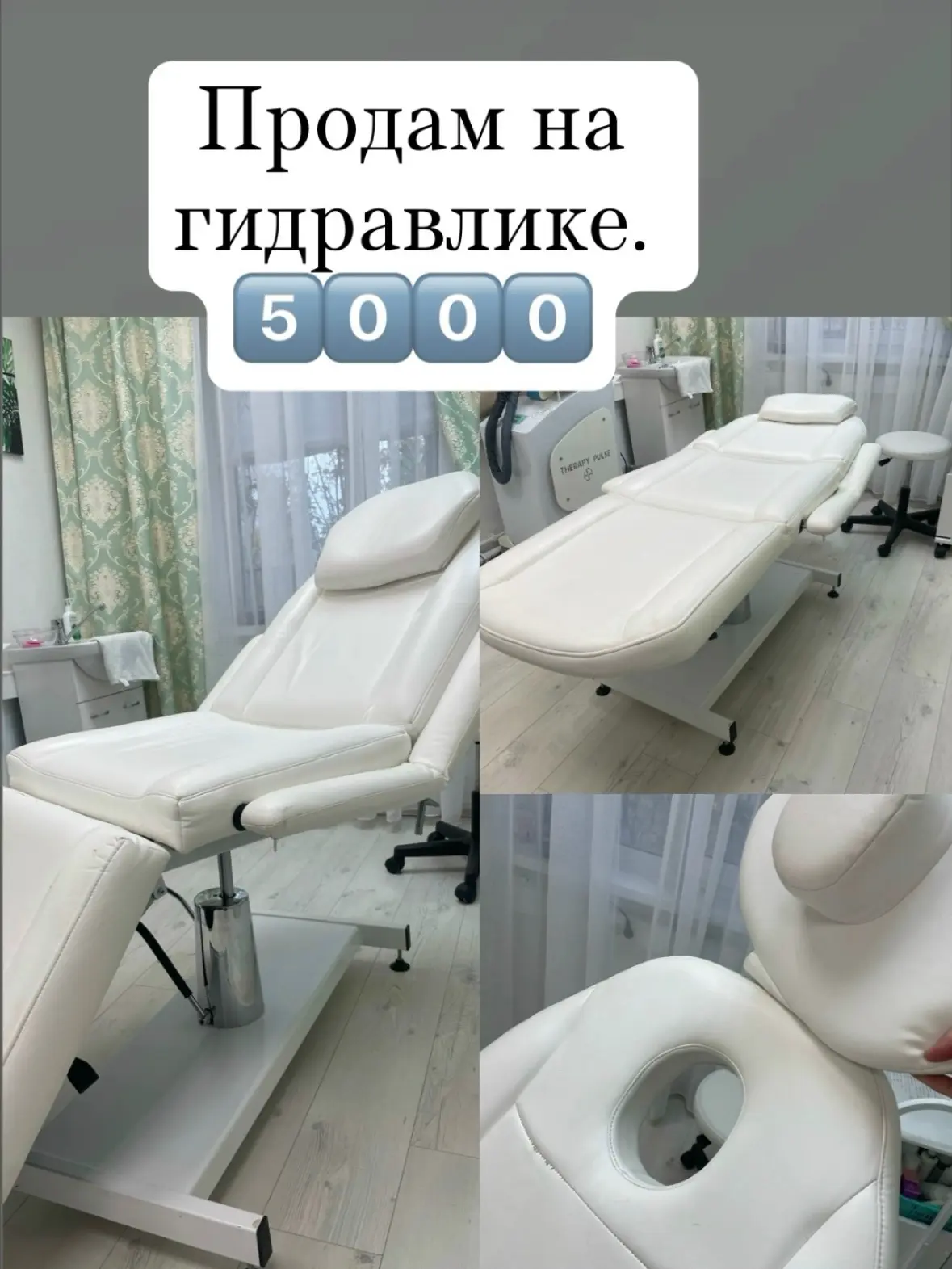 Апатиты
