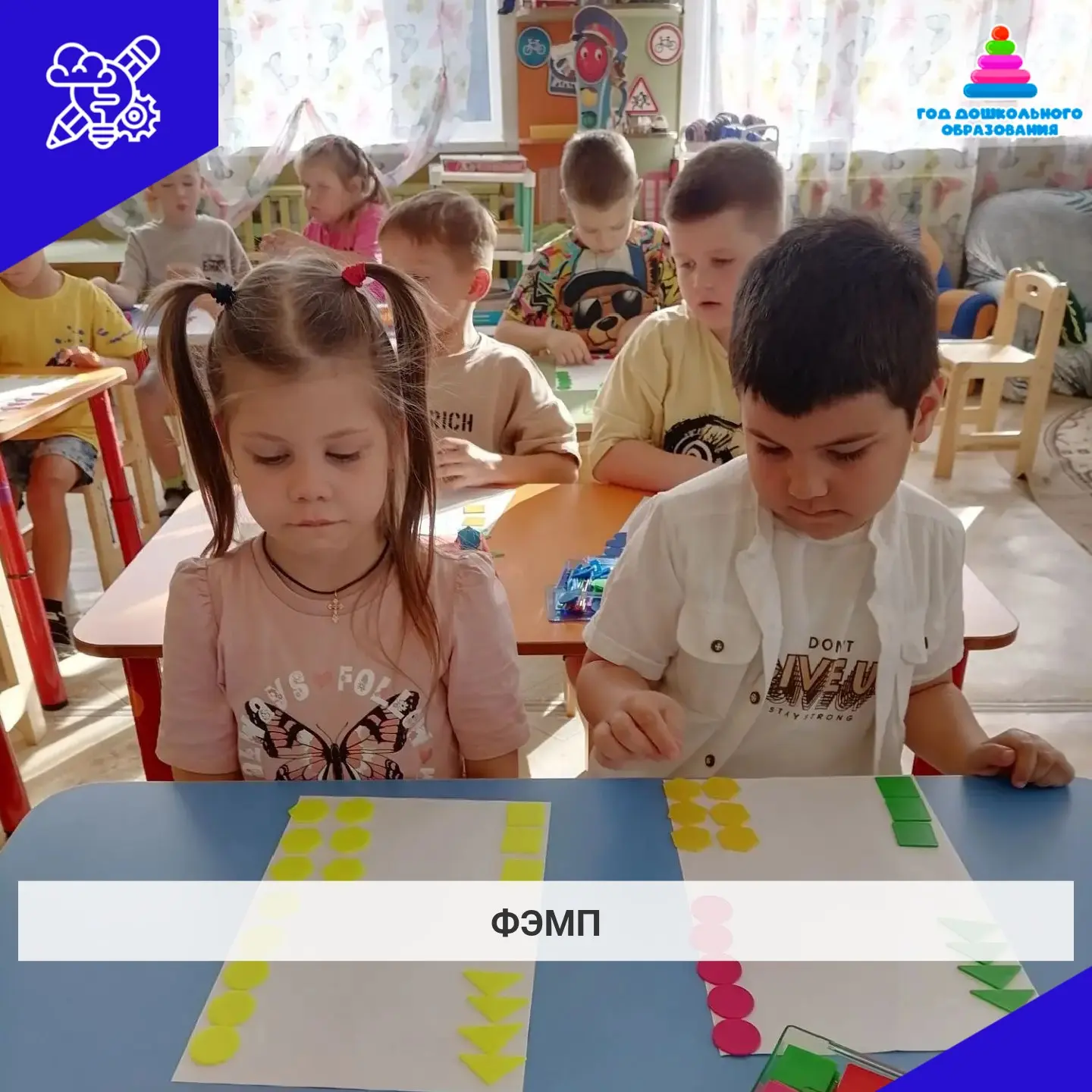 Море математики и островок творчества!