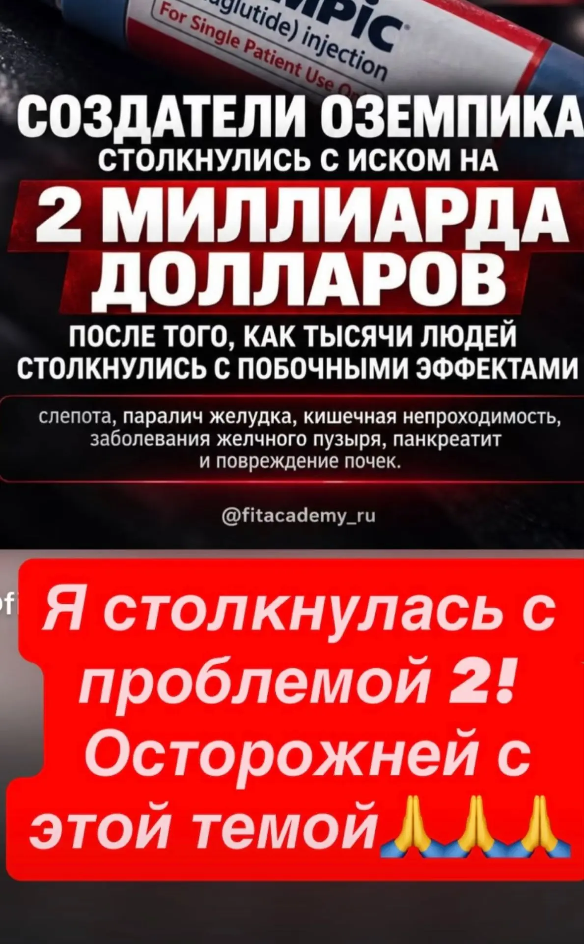 Певица Слава, опробововшая на себе всё, что придумывают красоты ради: от рук Хайдарова ...