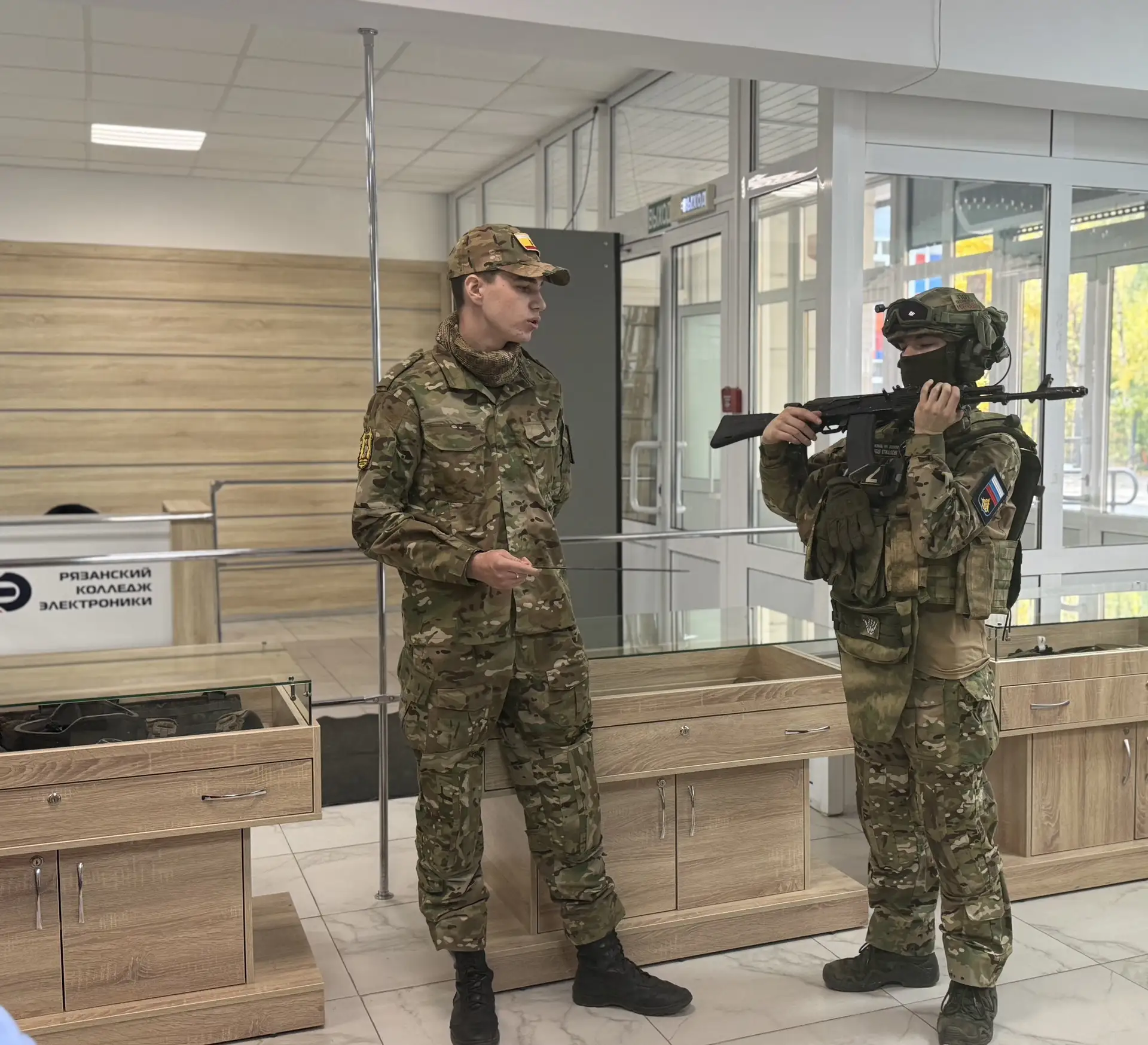 Практикоориентированная экскурсия для наставников