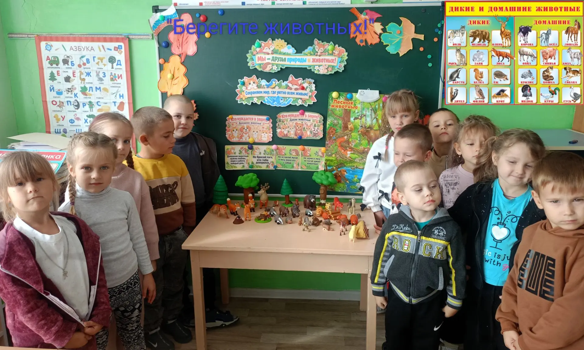 🐶🐱Лапы, хвост, усы и шерсть —