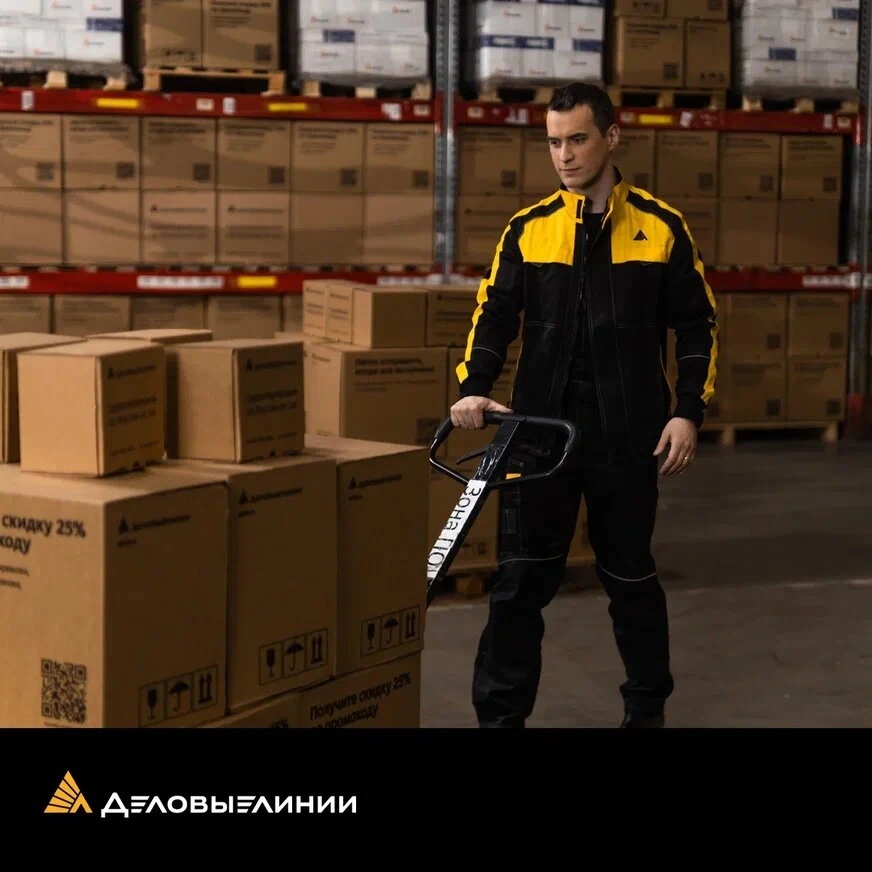 ИЩЕТЕ РАБОТУ БЕЗ ОПЫТА?