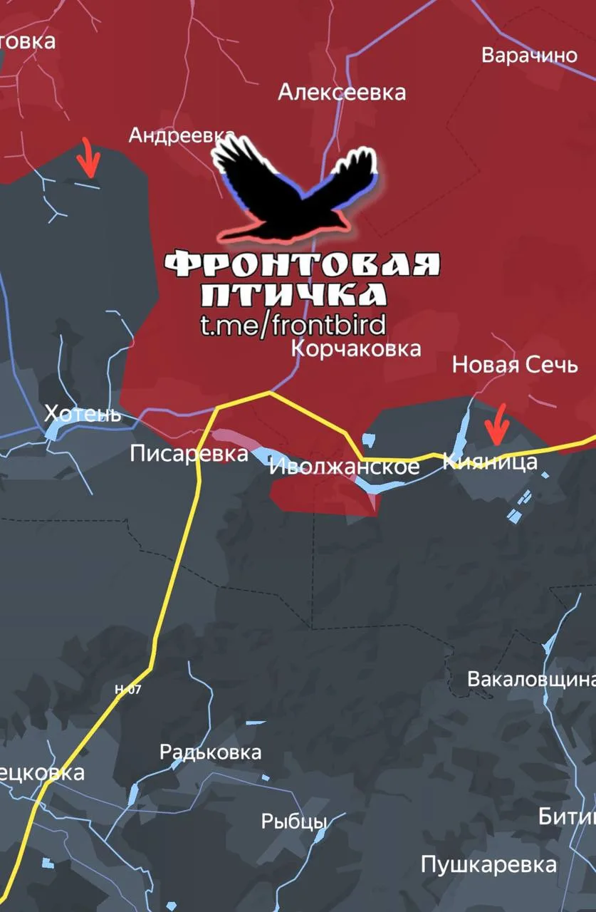 ⚠️Сумское направление. Успехи ВС РФ. 09.10