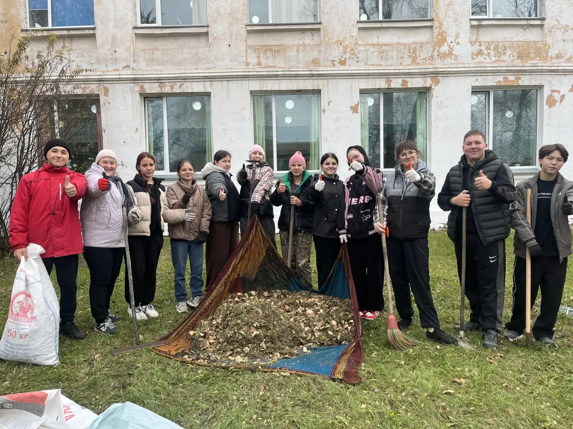 Осень - пора прощания с теплым летом и подготовка к зимним холодам. А еще это праздник ...