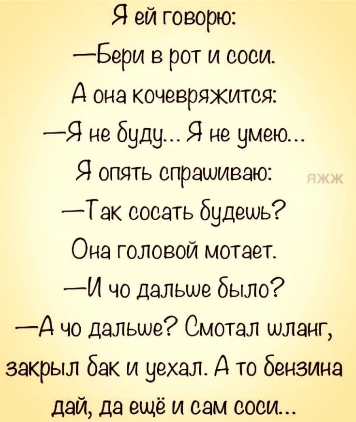 🤣🤣🤣🤣
