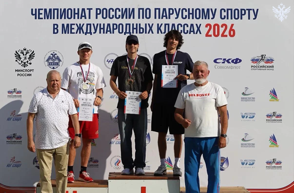 Студент ХГПУ в четвёртый раз стал чемпионом России по парусному спорту