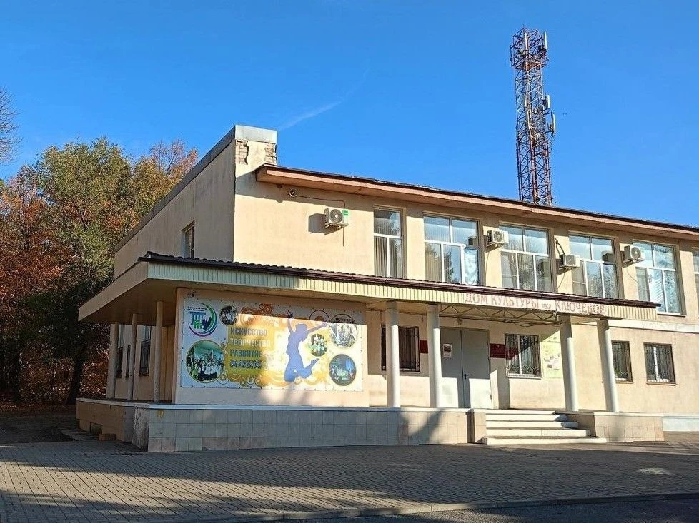 В городскую Думу от коллектива Дома культуры мкр.Ключевое поступила благодарность. Сотр...