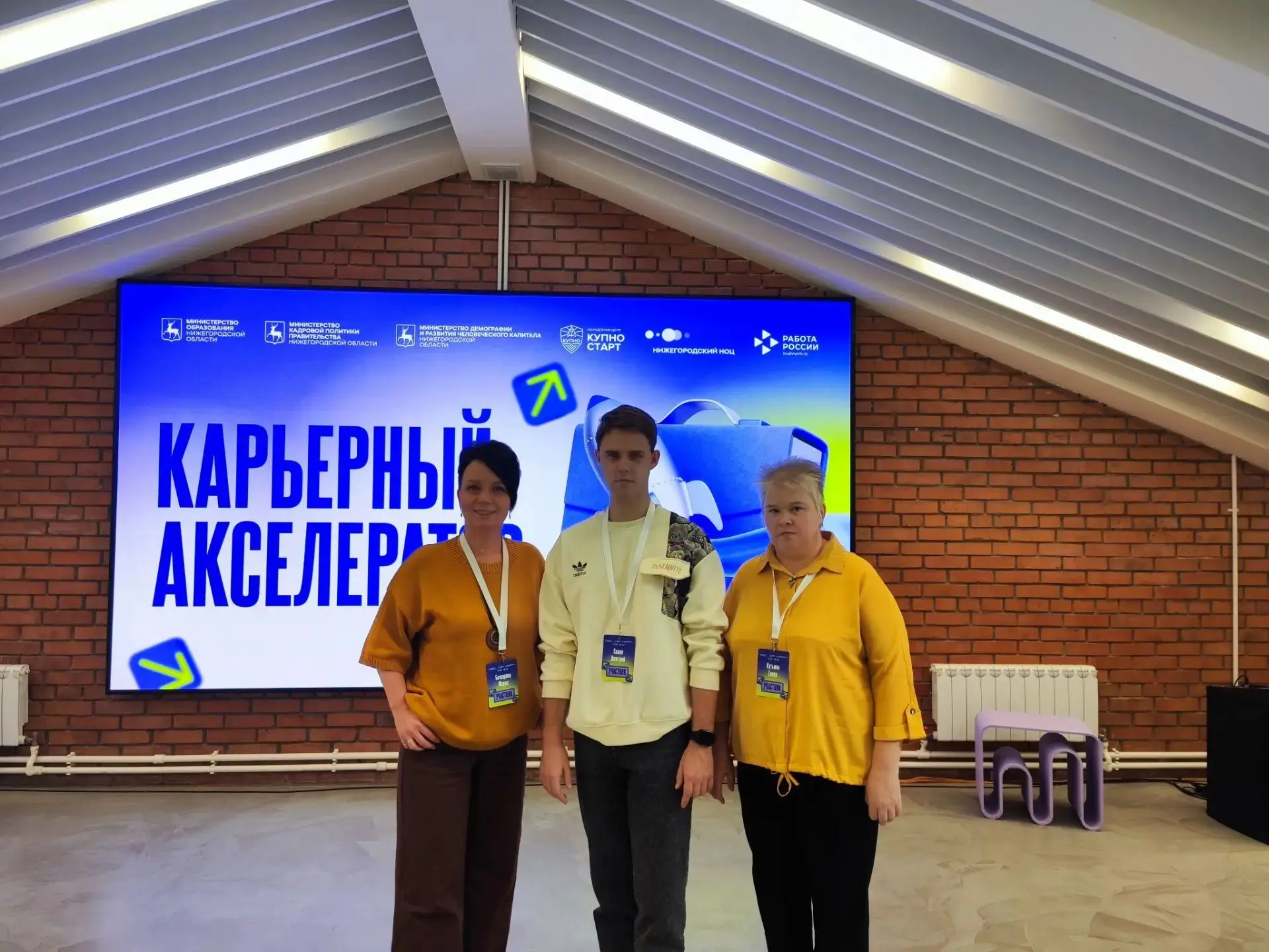 🎉 Отличные новости для нашего техникума!