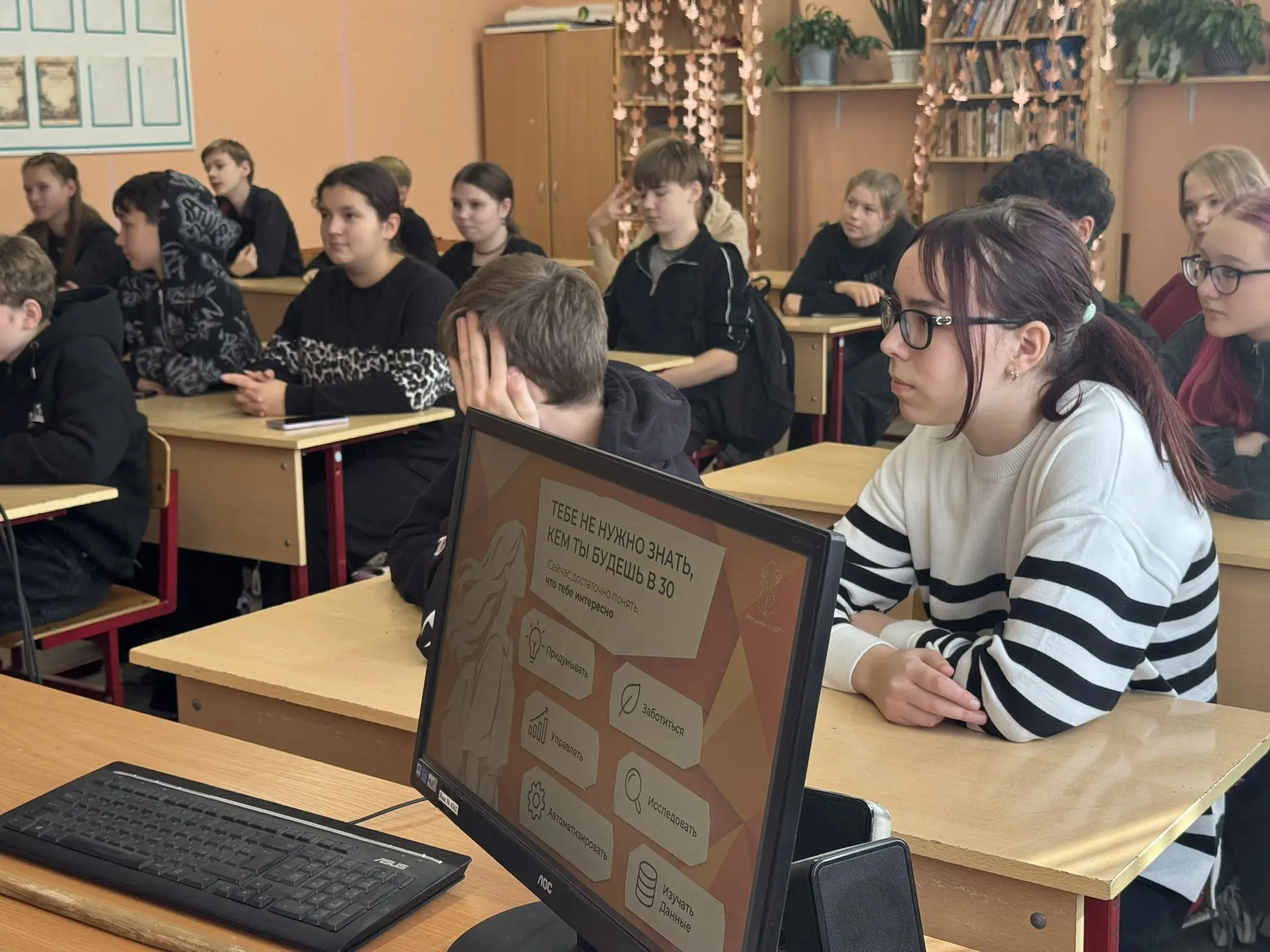 «Школьники узнали об истории Котласского ЦБК»