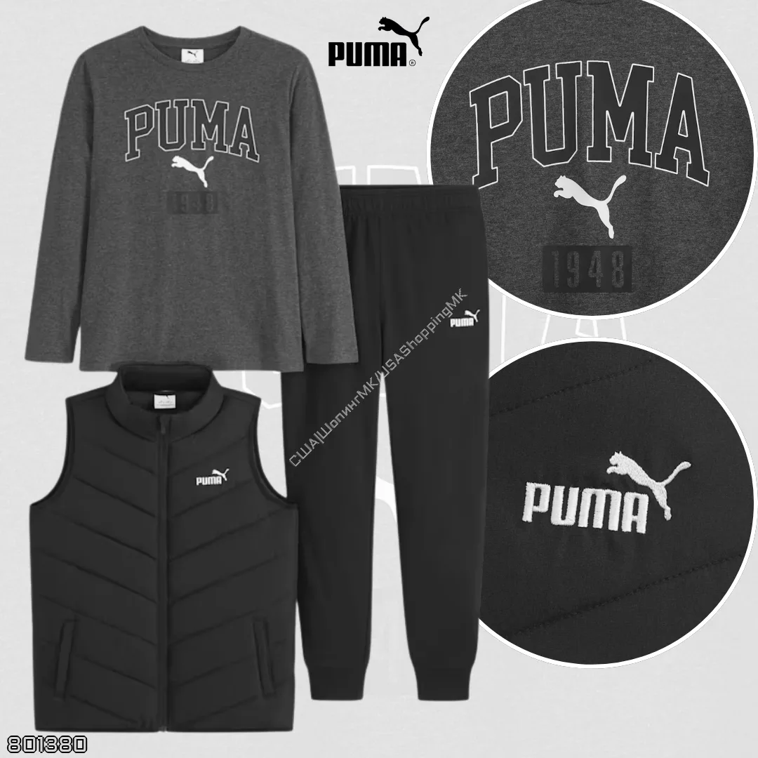 Puma 🇺🇸
