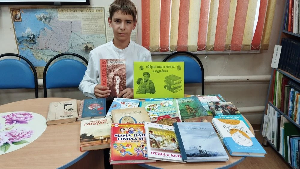 📚 «С папой классно!»: как в библиотеках отметили День отца