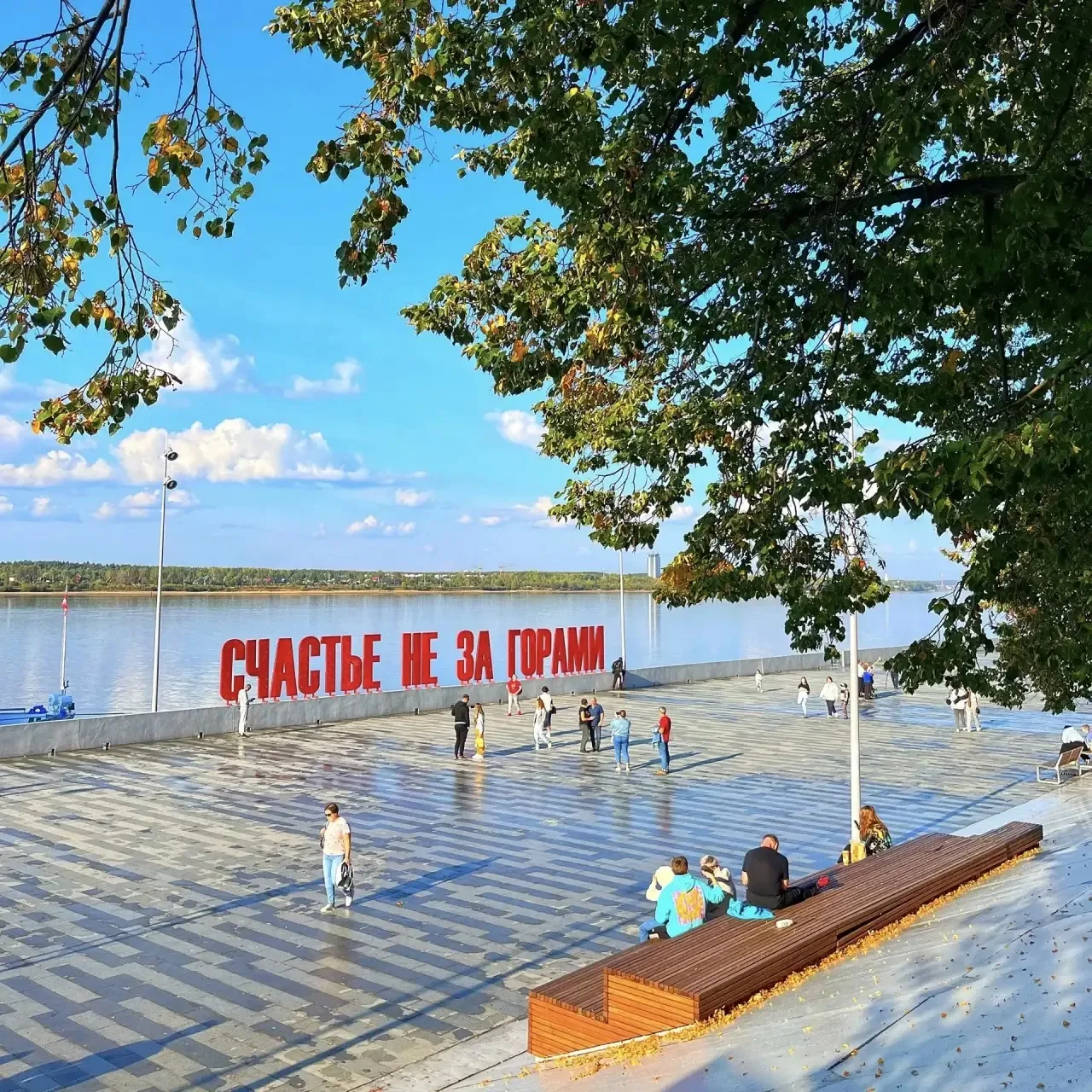 Кратковременное потепление до +14°С