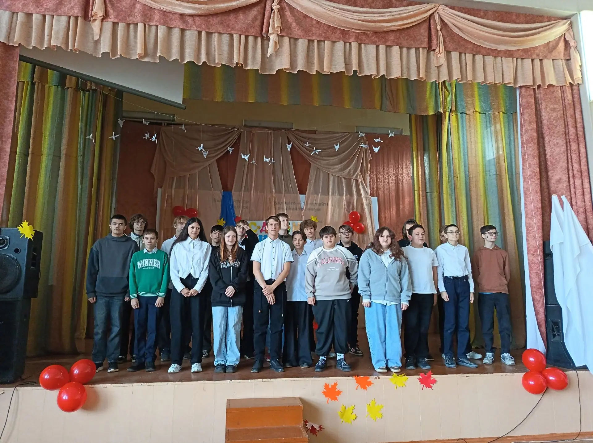 Этот день стал особенным не только для преподавателей, но и для всех студентов, которые...